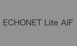 ECHONET Lite AIF